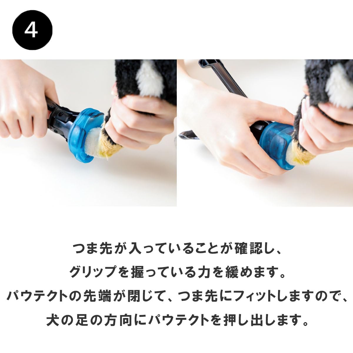 Amazon.co.jp: パウテックツール 犬 くつ 犬用オールシーズンブーツ